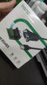 綠巨能 USB轉(zhuǎn)RS485串口線 九針串口數(shù)據(jù)線電腦com口通信線轉(zhuǎn)接線 支持收銀機(jī)掃描儀稅控機(jī)編程機(jī) 3米 曬單實拍圖