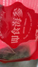 冰島北極紅參18斤整進(jìn)口即食海參野生紅極參禮盒加拿大原裝俄羅斯 10年參齡2斤7-14只【一周滋補(bǔ)】 曬單實(shí)拍圖