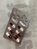 [仙樂牌]黃體酮膠囊 50mg*20粒 1盒裝 曬單實拍圖