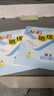 2025初中七彩課堂七年級(jí)上冊(cè)八九年級(jí)下冊(cè)語(yǔ)文數(shù)學(xué)英語(yǔ)物理化學(xué)生物地理歷史人教版教材同步解析課堂筆記輔導(dǎo)書 七年級(jí)上 七彩課堂初中英語(yǔ)人教PEP版 曬單實(shí)拍圖