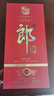 楊酒師大國(guó)古將醬酒 貴州茅臺(tái)鎮(zhèn)醬香型白酒 商務(wù)宴請(qǐng)收藏用酒 53度 500mL 6瓶 原箱 曬單實(shí)拍圖