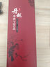 丹越天然牛角按摩棒經(jīng)絡(luò )穴位按摩器全身通用肩頸點(diǎn)穴撥筋棒按腳底工具 牦牛角圓錐按摩大號（約13-15CM） 曬單實(shí)拍圖