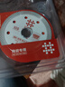 石井（SHIJING）頂配版105陶瓷切割片鋒利超薄耐用鋸片微晶?；u全瓷耐用不崩邊 石井105白色頂配版 曬單實(shí)拍圖