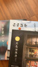 【贈帆布包】白希那經典繪本圖畫書套裝全10冊 0-3-6歲低幼寶寶早教啟蒙認知精裝繪本幼兒園小班中班大班卡通圖畫故事書親子睡前讀物書籍暑期閱讀暑假自主閱讀課外讀物書 夢里嘗到的蒼蠅 曬單實拍圖