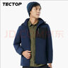 探拓（TECTOP）男防風(fēng)防水加絨保暖夾克外套情侶款休閑徒步登山服 男款玄青色 S 曬單實(shí)拍圖