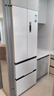 美的（Midea）【國家補(bǔ)貼】60cm薄電冰箱417/420/468/421法式多門四開門純平全零嵌入式超薄一級(jí)雙循環(huán)變頻風(fēng)冷 【皮薄餡大】新款 流蘇白MR-420WUFPZE 曬單實(shí)拍圖
