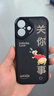 梓諾適用于蘋(píng)果17/16/pro/16plus手機殼iphone16/17promax保護套卡通動(dòng)漫硅膠軟殼全包防摔潮牌男女 【酷炫黑】關(guān)你屁事-贈手機膜 iphone 16 曬單實(shí)拍圖