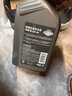 殼牌（Shell）銀標(biāo)嚴(yán)選先進全合成汽機油 API SP 5W-40 汽車養(yǎng)護 5W-40 1L 曬單實拍圖