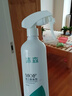 沐森油漆除味劑新房家具除TVOC油漆味化學(xué)性異味清除劑 曬單實(shí)拍圖