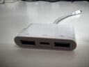 MGPGTypec轉(zhuǎn)換器多口USB3.0充電OTG鼠標(biāo)鍵盤U盤tpc轉(zhuǎn)接頭移動(dòng)硬盤多合一適用華為榮耀 白色-Type-c轉(zhuǎn)雙口USB-帶供電 0.14m 曬單實(shí)拍圖