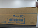 柯尼卡美能達 TN228KCMY原裝碳粉墨盒 適用于柯美C226i/C286i打印機復印機墨粉盒 TN228K黑色【大容量24000印量,547g】 C226i/C286i 原裝耗材 曬單實拍圖