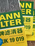 曼牌濾清器（MANNFILTER）活性炭空調(diào)濾芯格濾清器濾適配鈴木 CUK19019 鈴木維特拉 16-18款 曬單實(shí)拍圖