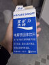 宝矿力水特（POCARI SWEAT）西柚味电解质水粉末冲剂补充能量电解质固体饮料 9盒（13g*72袋） 实拍图