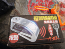 無(wú)畏懼【京送】無(wú)畏懼可控報警碟剎鎖C級摩托車(chē)防盜鎖電動(dòng)電瓶車(chē)山地車(chē) 可控報警款銀色【鎖包+提醒繩】 曬單實(shí)拍圖