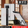 MR.G 適用華為x3手機殼折疊屏手機matex3真皮保護套支架防摔手機套典藏版翻蓋保護殼 象牙白【真皮】翻蓋款 全包保護丨一年質(zhì)保 曬單實(shí)拍圖