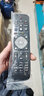 鑫盛通適用于飛利浦LED液晶電視機遙控器板萬(wàn)能通用 40PFF5361/T3 曬單實(shí)拍圖