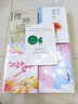 你好，秦醫生（全二冊） 曬單實(shí)拍圖