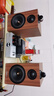 山水（SANSUI） Q16 膽機(jī)無(wú)線藍(lán)牙音響HIFI組合音響套裝電子功放機(jī)大功率無(wú)損發(fā)燒級(jí)桌面音箱 純胡桃木紋三分頻HiFi音響 曬單實(shí)拍圖