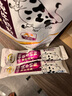 伊利A2β-酪蛋白純牛奶粉全家營養(yǎng)高鈣高蛋白100%A2型生牛乳0蔗糖添加 A2純牛奶粉*6袋+布朗熊飯盒*1 曬單實拍圖