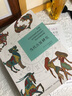 【新華書店 官方正版】當(dāng)代占星研究 蘇·湯普金斯 著 云南人民出版社 曬單實(shí)拍圖
