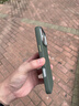 balueus適用iPhone17ProMax手機殼蘋果16Pro保護套新款15真皮鉆石紋磁吸全包防摔14系列13外殼新款 【灰色】真皮全包裹-新款鉆石紋 iphone 17 Pro Max 曬單實拍圖