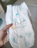 幫寶適【超薄透氣】清新幫透氧Pro嬰兒拉拉褲尿不濕尿片尿布XL84 曬單實(shí)拍圖