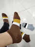 羅綺者10雙襪子男士夏季薄款吸汗透氣船襪低幫運動(dòng)潮流個(gè)性ins短筒襪 混色10雙裝 均碼 曬單實(shí)拍圖