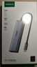 綠聯(lián)Type-C擴(kuò)展塢USB-C拓展塢轉(zhuǎn)HDMI讀卡器HUB分線器電腦轉(zhuǎn)換器通用MacbookPro IPad IPhone15雷電4 6合1【10G速率+4K60Hz】3A1C+充電 曬單實(shí)拍圖