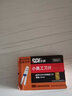 SDI sdi手牌小號美工刀片貼膜專(zhuān)用刀片1403n車(chē)窗太陽(yáng)膜改色膜介刀片 100片1403n 曬單實(shí)拍圖