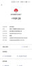 閃煌（Shanhuang）三星w24心系天下手機(jī)殼高端真皮磁吸翻蓋式fold5保護(hù)套全包防摔折疊支架皮套 頭層牛皮優(yōu)雅黑-帶心系天下標(biāo)  三星W24 曬單實(shí)拍圖