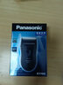 松下(Panasonic)電動(dòng)剃須刀胡須刀男士干電池刮胡刀便攜式剃胡刀胡子刀浮動(dòng)刀頭 全身水洗 ES3831黑色 曬單實(shí)拍圖
