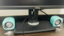 纽曼 Newmine BT55音响 电脑音箱有线迷你小型USB多媒体笔记本电脑桌面家用台式机低音炮 薄荷青 实拍图
