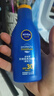 妮維雅（NIVEA） 防曬霜露噴霧男女護(hù)膚清爽輕透戶(hù)外乳液面霜學(xué)生軍訓(xùn)沙灘隔離霜 店長(zhǎng)推薦【通勤】隔離防曬霜75ml 曬單實(shí)拍圖