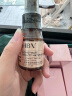 HBN复原露2.0玻尿酸肌底液修护补水保湿精华液护肤品 晒单实拍图