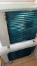 格力（GREE）空调 京东小家智能生态 2匹 云逸-Ⅱ 1级能效 客厅空调立式空调柜机KFR-50LW/NhGm1BAj 实拍图