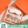 杭絲路桑蠶絲真絲絲巾女眼罩禮盒圍巾領(lǐng)巾送媽媽長(zhǎng)輩女友生日節(jié)日禮物 曬單實(shí)拍圖