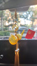 鷹時(shí)代汽車(chē)掛件汽車(chē)擺件車(chē)載車(chē)內掛飾品車(chē)用香水葫蘆掛件后視鏡裝飾品 黃色香水葫蘆(豪華版) 曬單實(shí)拍圖