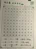 5000年五千年中性筆0.7mm黑筆芯紅藍(lán)w386簽字筆碳素筆641硬筆書(shū)法筆練字筆成人大容量專用筆 6支筆【黑】+送5支641黑色筆芯 曬單實(shí)拍圖