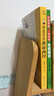 2冊(cè)漫畫講透黃帝內(nèi)經(jīng)+本草綱目四季養(yǎng)生法中醫(yī)入門書籍 曬單實(shí)拍圖