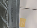 金利來（GOLDLION）男士內(nèi)褲男莫代爾7A級抗菌桑蠶絲平角褲輕薄透氣男生四角短褲3條 【靛藍(lán)、石墨灰、玄黑】 3條 2XL (180) 曬單實(shí)拍圖