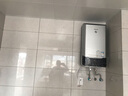 格林姆斯（GLEMOS） GS3 電熱水器 浴缸洗 60分鐘超長大水量供水 速熱家用洗澡全智能恒溫熱水器 20L 7000W 銀色 曬單實拍圖