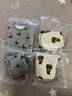 Milkbarn兒童衛(wèi)衣寶寶春季保暖套頭上衣嬰兒秋季長(zhǎng)袖寬松衣服套裝 好奇狐貍（衛(wèi)褲） 80 cm 曬單實(shí)拍圖