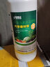 江山如畫(huà)鈣鎂硼鋅鐵葉面肥微量元素中量元素果樹(shù)蔬菜花卉瓜果小麥水稻大田 鈣鎂硼鋅鐵6瓶（實(shí)惠） 曬單實(shí)拍圖