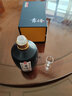 靠譜酒 貴州茅臺鎮(zhèn) 無憂酒業(yè)集團出品 醬香型白酒 53度 500ml 單瓶 53度 曬單實拍圖