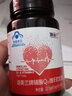 迪美蘭 輔酶Q10維E軟膠囊 0.5g*45粒 16瓶裝VE緩解體力疲勞抗氧化 曬單實拍圖