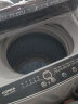 康佳 8KG大容量全自动波轮小型洗衣机 宿舍租房神器 超薄洗衣机 桶风干自清洁 一键脱水KB80-J201N 晒单实拍图