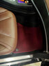 興世車(chē)品奔馳s級(jí)腳墊S450L s350l邁巴赫S480l S400  G500 e級(jí)羊毛汽車(chē)地毯 深酒紅【1套腳墊】 曬單實(shí)拍圖