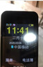紐曼F9翻蓋手機4G全網通老人機超長待機老年手機翻蓋機大屏大字大聲音移動聯通電信版男女款學生手機 尊貴金【4G全網通版】 曬單實拍圖