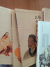 中華古典文學(xué)名著(zhù)注音全本：繡像水滸傳（套裝全四冊） 曬單實(shí)拍圖