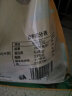 盖亚农场三色糙米3kg加量装（黑米红米糙米 五谷杂粮粗粮 大米伴侣 真空） 晒单实拍图